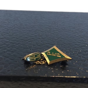 Collar Chain marked “PEP” - “66” & PAC.EMB Seattle