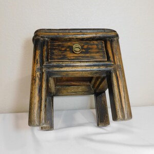 Fabulous Antique Chinese Display Table With Drawer - Etsy