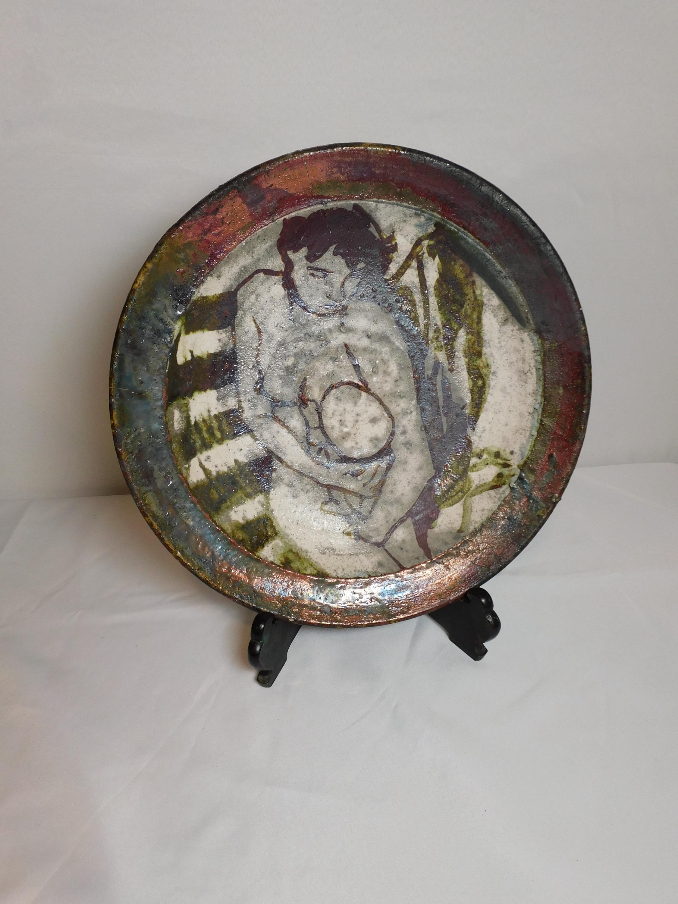 Harrison Mcintosh - Etsy