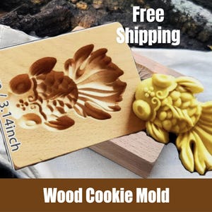 Wood Gold Fish Cookie Mold 3.24"x3.93"  w/ muslin bag - Springerle, Speculaas, Gingerbread, Shortbread  - Christmas Holiday Cooking Press
