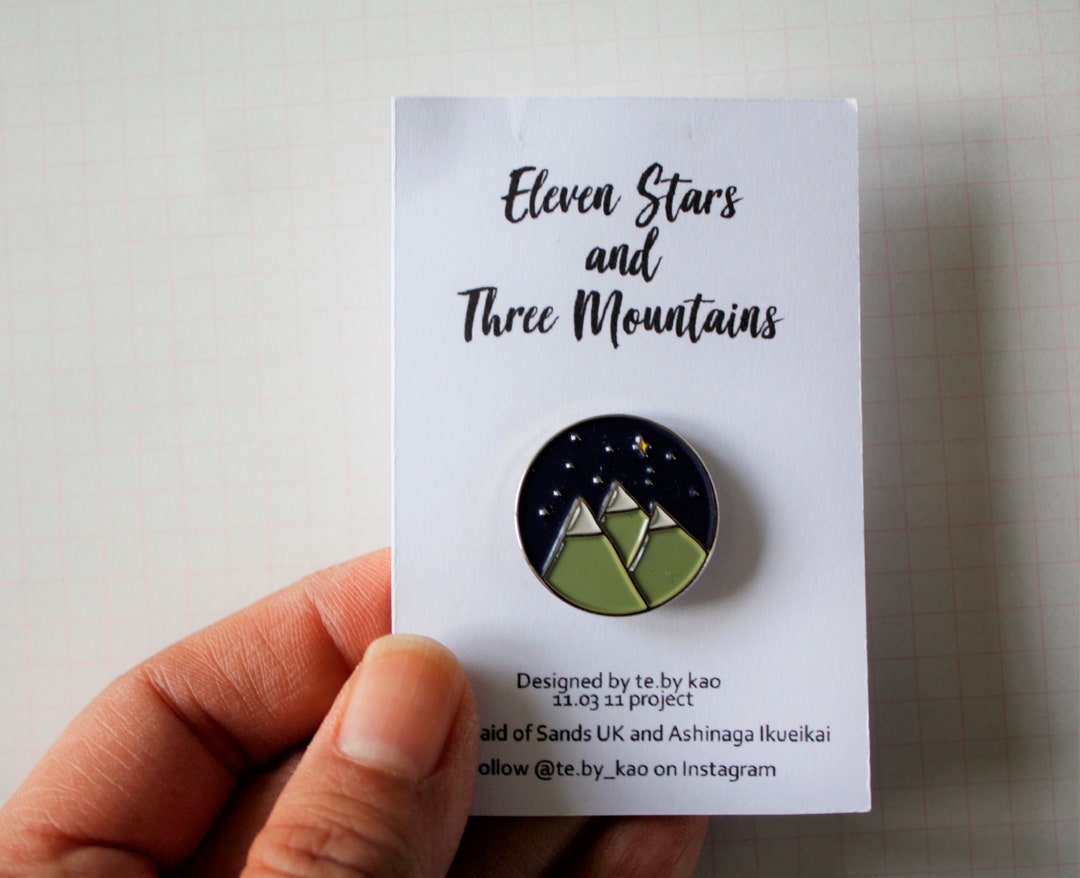 Eleven Pin Eleven Stars & Three Mountains Enamel Pin - Etsy