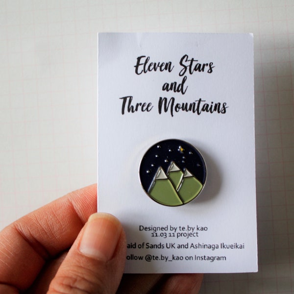 Eleven Stars & Three Mountains enamel pin