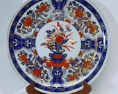 UCGC of Japan Imari style porcelain plate Cobalt Blue, Scarlet and gold vase and cabbage rose design