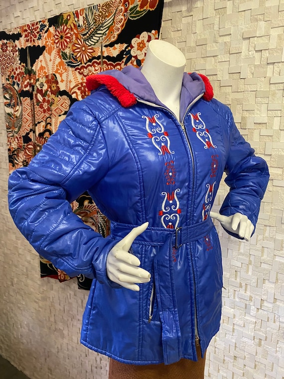 Vintage seventies parka