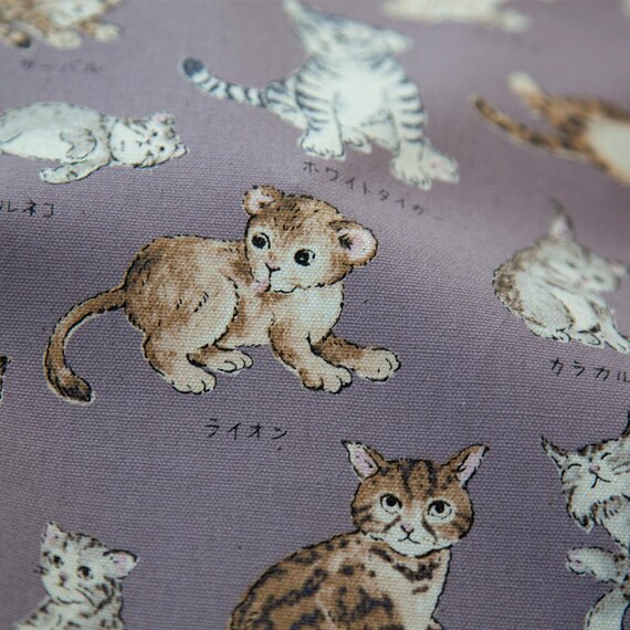 Katzen Meterware Oxford Baumwolle Meterware Leopard Katze Made In