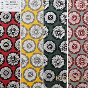 May include: Four fabric swatches with a repeating pattern of white flowers with black outlines on different colored backgrounds. The colors are red, yellow, green, and blue. The fabric is labeled "YG-49030-2 JAMBO Single Color Flower Pattern Oxford A-D Size 110 36 C/100"
