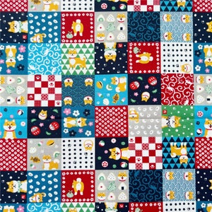 May include: A colorful fabric with a patchwork design featuring various patterns and images of Shiba Inu dogs. The fabric is made up of squares with different colors, patterns, and images. The fabric is perfect for quilting, sewing, and crafting.