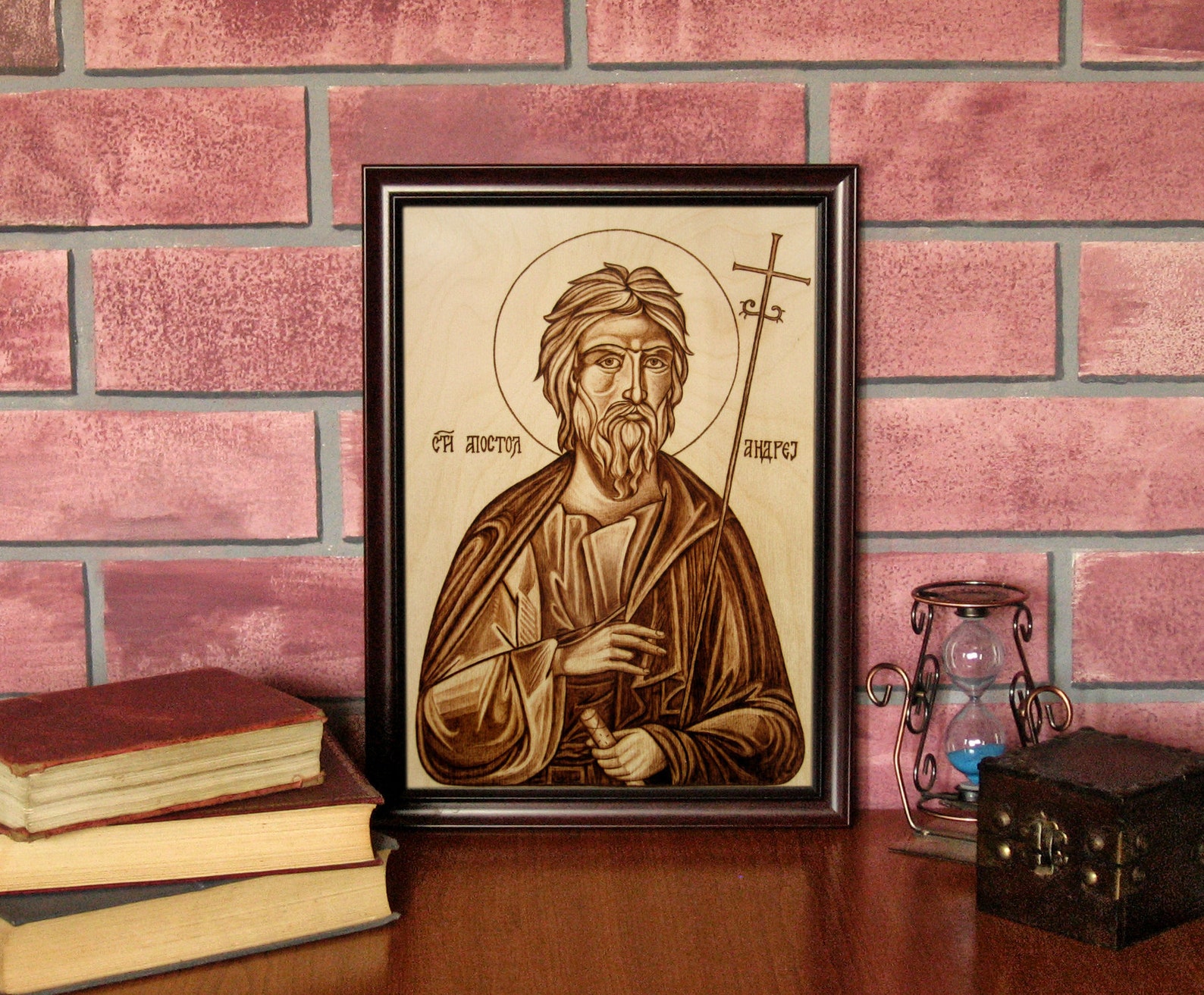 Sveti Andrej, Saint Andrew, Andrew the Apostle Printable Art Digital 