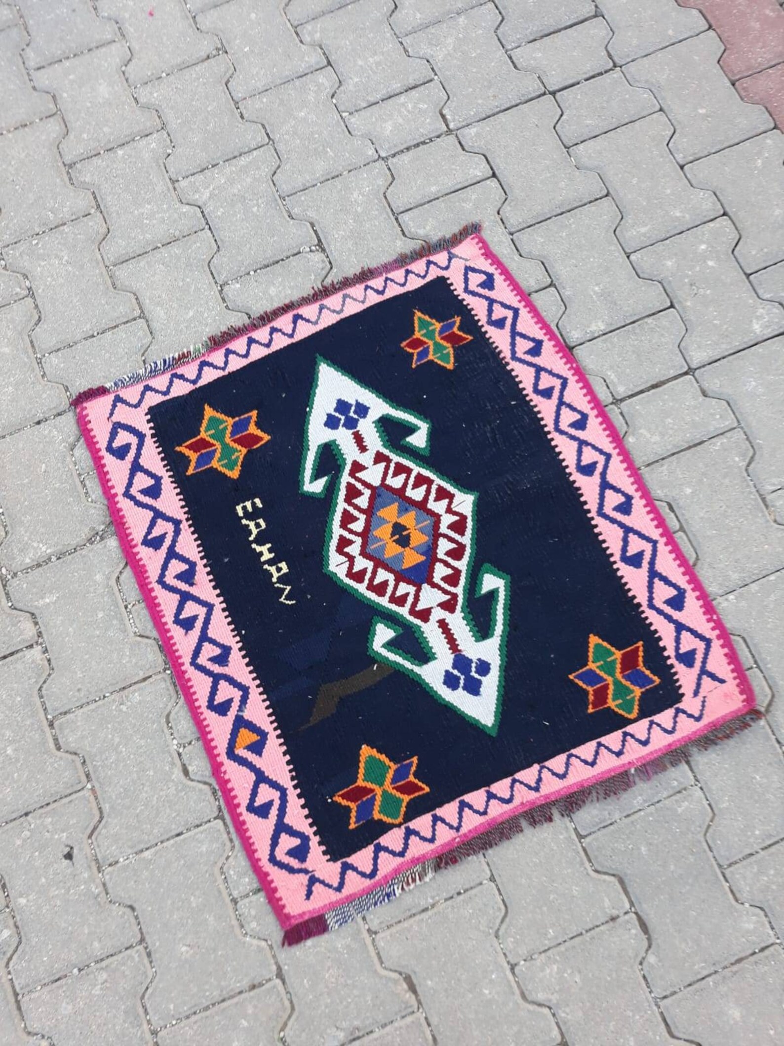 Turkish Kilim Rug Oushak Small Handknotted Wool Kilim Rug Etsy