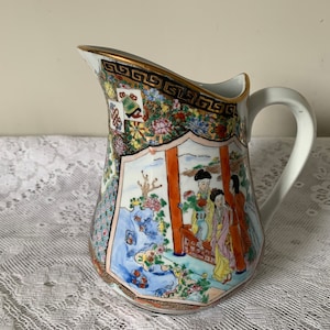 Vintage Chinese Hand Decorated Famille Rose Ceramic Jug / Pitcher