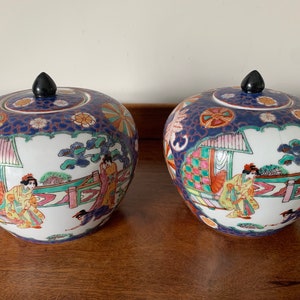 Pair of Vintage Chinese Famille Rose Lidded Vases