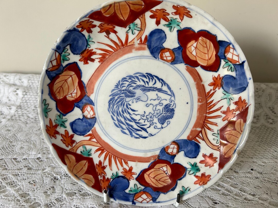 アンティークの伊万里皿 - 直径8.5インチ - Etsy 日本