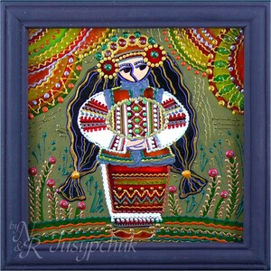 Popolare ucraino, tradizionale dipinto su vetro Fatto a mano Incorniciato, Vetro dipinto, Decorazione murale Pysanka Pasqua 14 x 14 cm