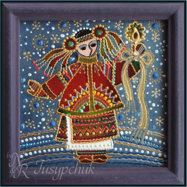 Ukrainian Folk, traditional Painting on glass Hand made Framed, Painted glass, Wall decor Christmas 14x14 cm