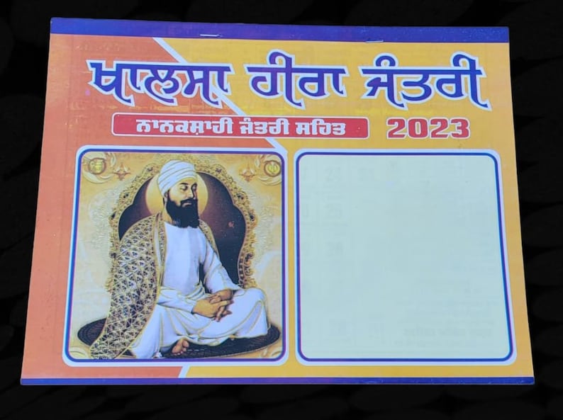 Sikh Jantari Khalsa Heera Calendar Nanakshahi 2023 Punjabi New Etsy