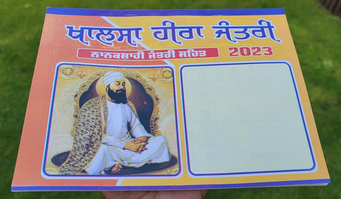 Sikh Jantari Khalsa Heera Calendar Nanakshahi 2023 Punjabi New Etsy