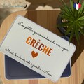 Customizable Terracotta Nativity Metal Box - End of Year Nativity Gift - Nativity Thank You Gift product logo