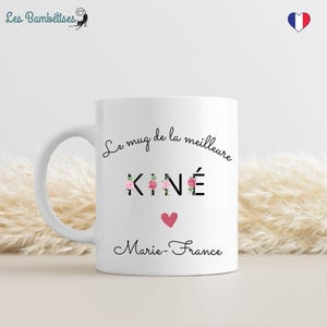 Caneca personalizável para fisioterapeuta com letras florais - Presente personalizado para fisioterapeuta - Presente para fisioterapeuta formado - Presente de Natal para fisioterapeuta