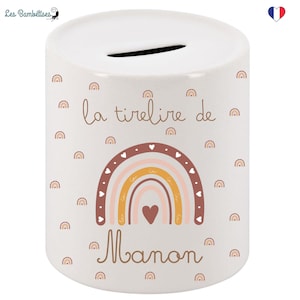 Tirelire Personnalisée Arc en Ciel Boho - Tirelire personnalisée prénom - Tirelire enfant personnalisée - Cadeau Enfant Noël - Tirelire