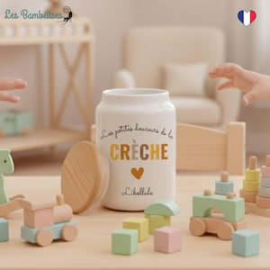 Pot à Biscuit Crèche Personnalisable Terracotta - Cadeau crèche fin d'année - Cadeau crèche remerciement
