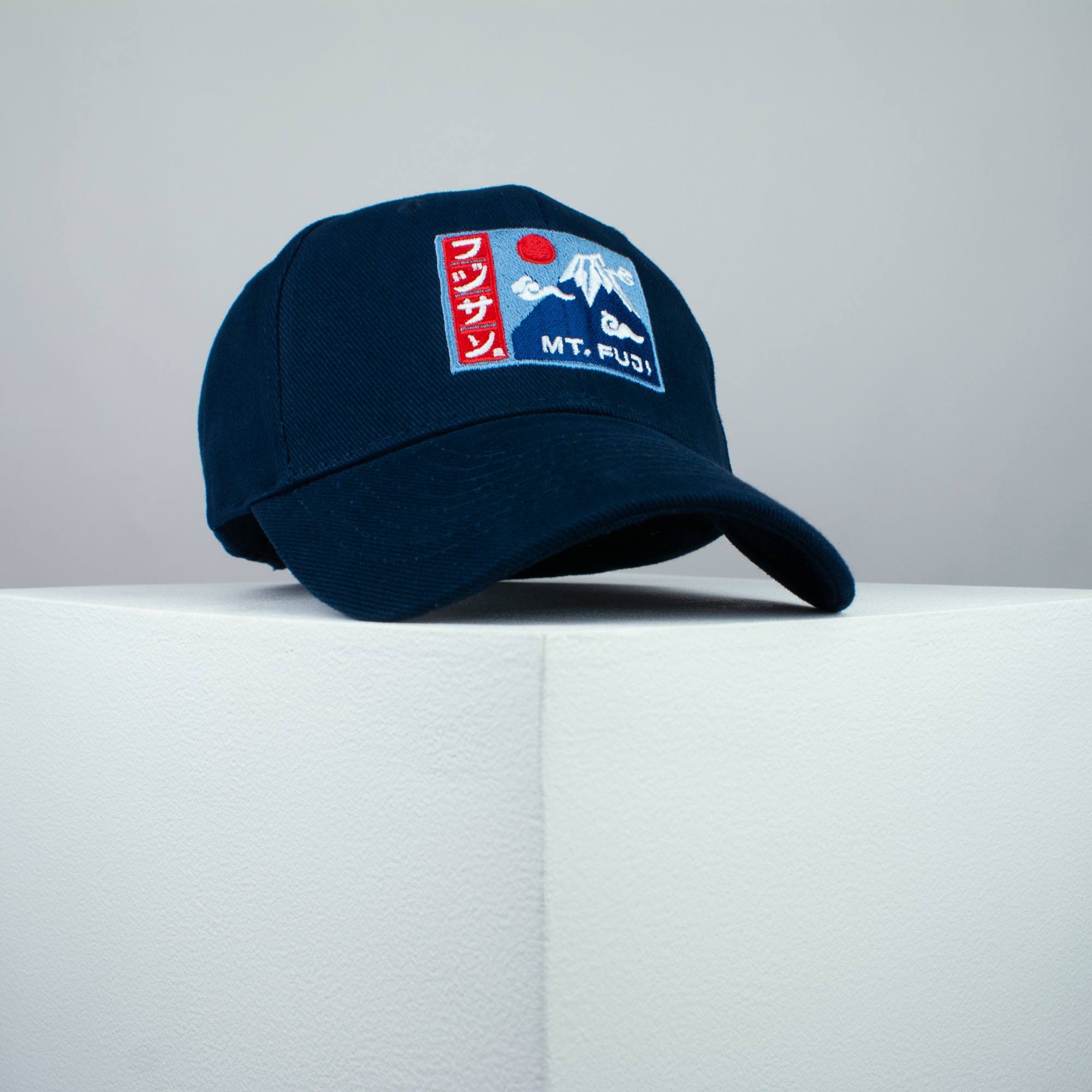 Japan Trucker Cap - Etsy