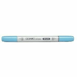 Copic Ciao brushtip marcatori BG Blue tonalità perfette per artisti di moda, manga e anime