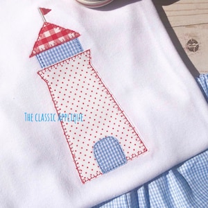 Lighthouse summer nautical blanket stitch vintage style applique machine embroidery design