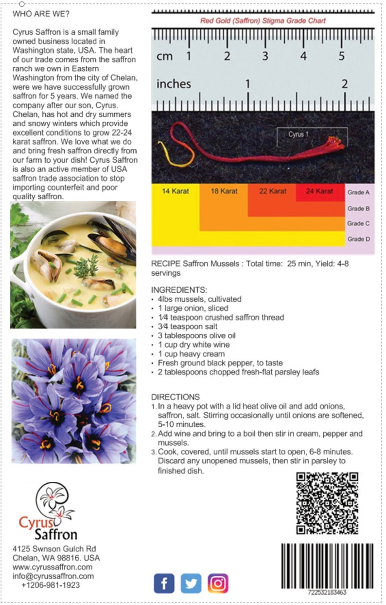 Saffron Organicusa Grown Saffron 2224 Karat 5 Gram Jar Etsy