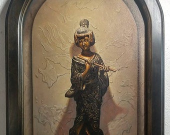 Quan Yin