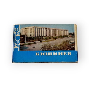 Chisinau Kishinev - 1970 set van 15 ansichtkaarten in het Russisch en Engels, de hoofdstad van Moldavië ansichtkaarten fotografie memorabilia
