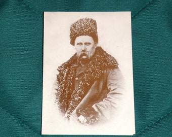 Taras Schewtschenko-Postkarte Sowjetisch, Taras Schewtschenko-Portrait, ukrainischer Schriftsteller, ukrainische Erinnerungsstücke, Sammelkarte, UdSSR-Doppelkarte