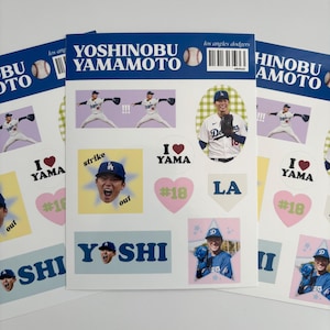 Yoshinobu Yamamoto Sticker Sheet