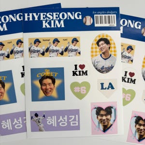Hyeseong Kim Sticker Sheet