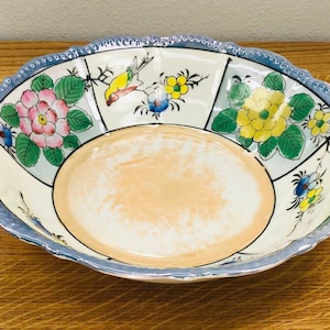 Vintage Lusterware 10”Dia. Bowl - Ceramic - Floral w/ Bird - Serving or Fruit Bowl - Made in Japan - 1950’s