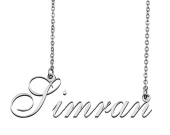 Simran Name Locket Online 2025 www.alhudapk