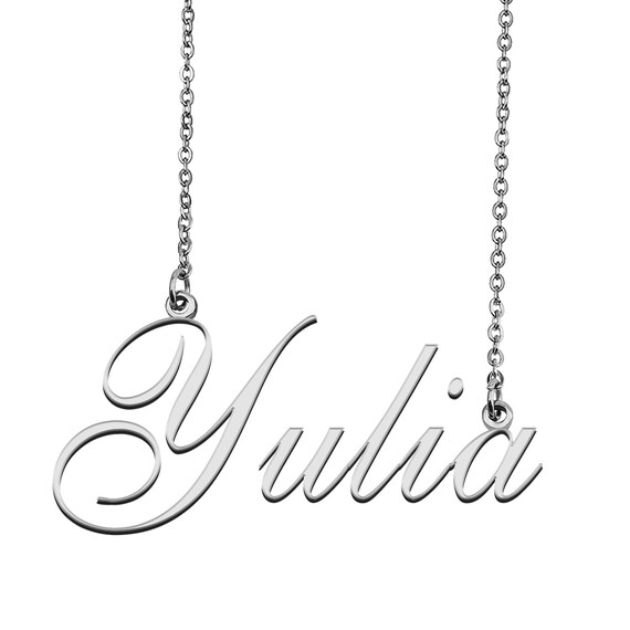 Yulia Name Necklace Mother Day Christmas Gift Birthday Party Etsy