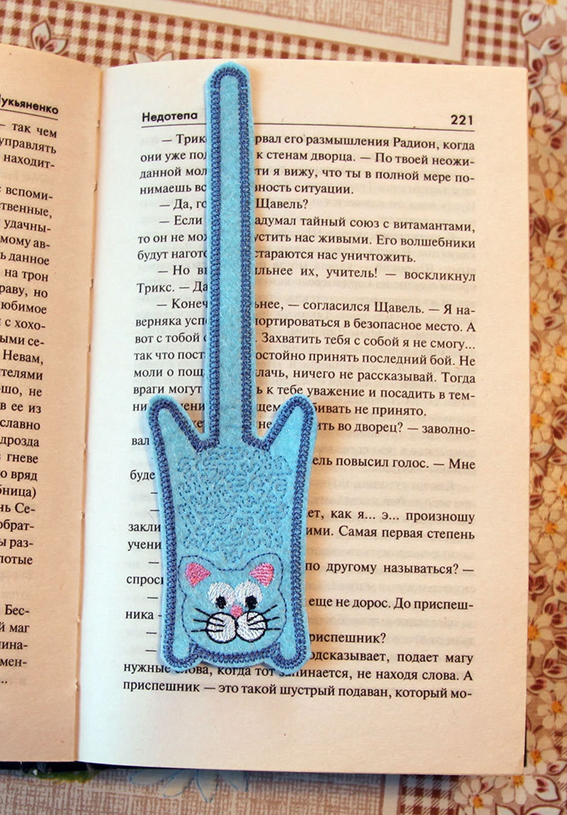 Digital Machine embroidery design Felt Kitty Bookmark. Cat Etsy