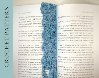 CROCHET PATTERN Lace Bookmark Pattern, Crochet Bookmark Pattern, Crochet Flower Bookmark Pattern, PDF Digital Download