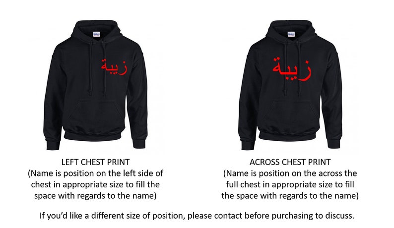 personalised arabic jumper