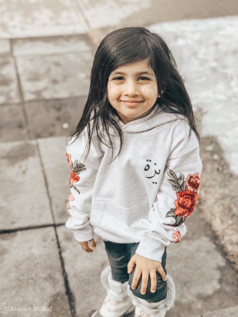 personalised arabic jumper