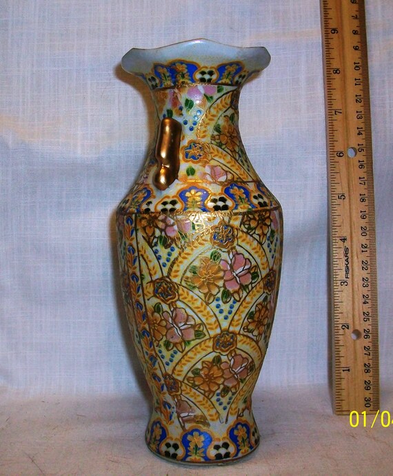 Listing 119 Is An 8h Ornate Oriental Vase Etsy