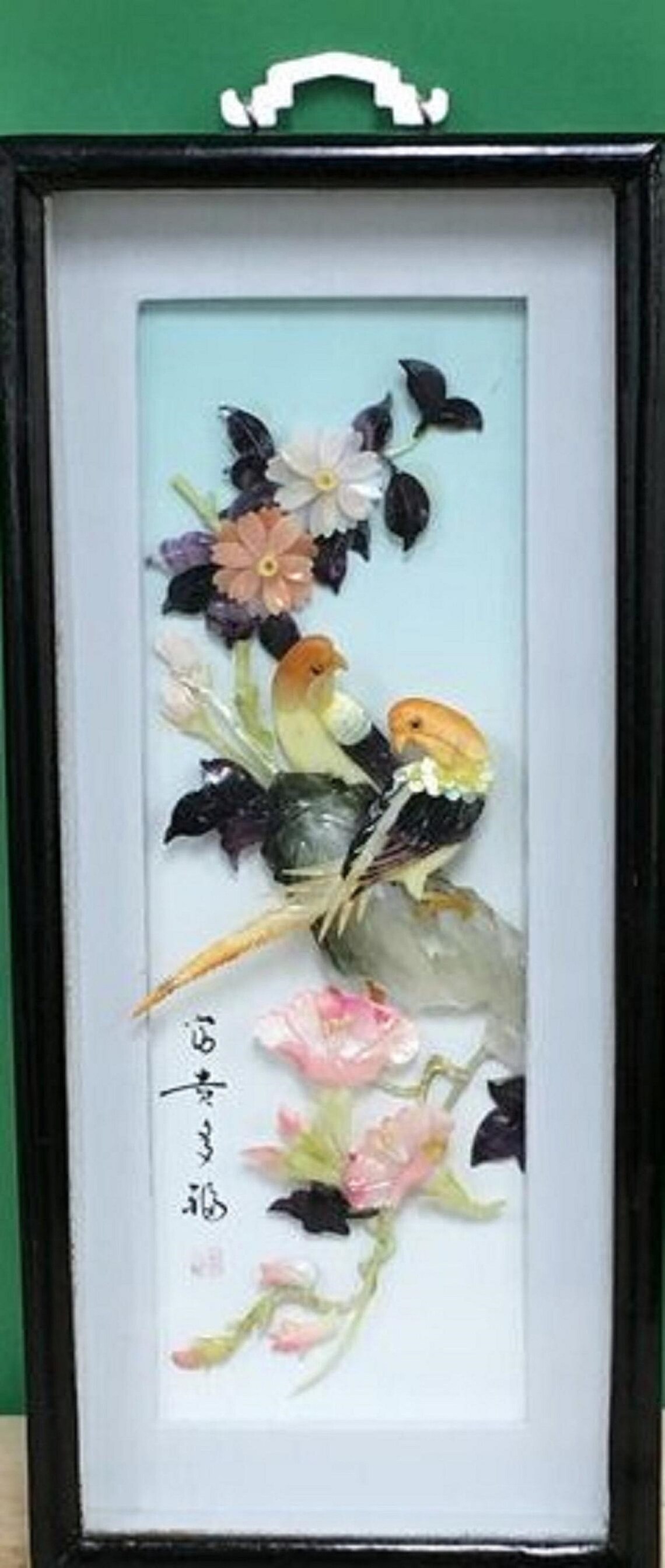 Asian shell art shadow box Etsy