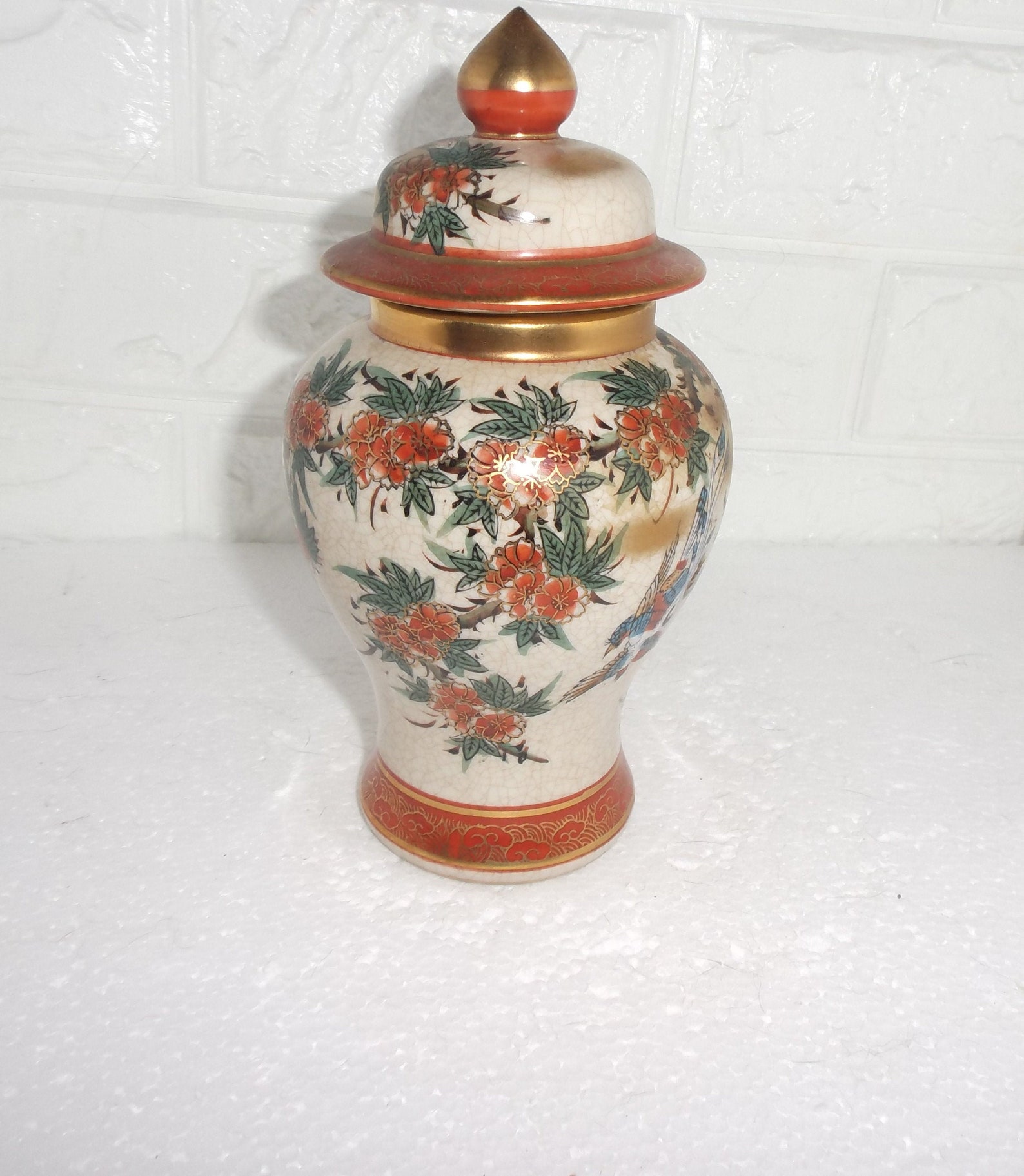 Listing 661 is the Vintage Toyo Japanese urn vase with lid Etsy Italia