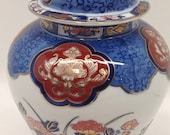 Gold Imari urn style vase with lid