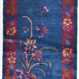 Vintage Art Deco Chinese Oriental Rug 3’0” X 4’10”#7925
