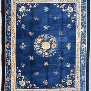 Antique Peking Chinese Oriental Rug #7721
