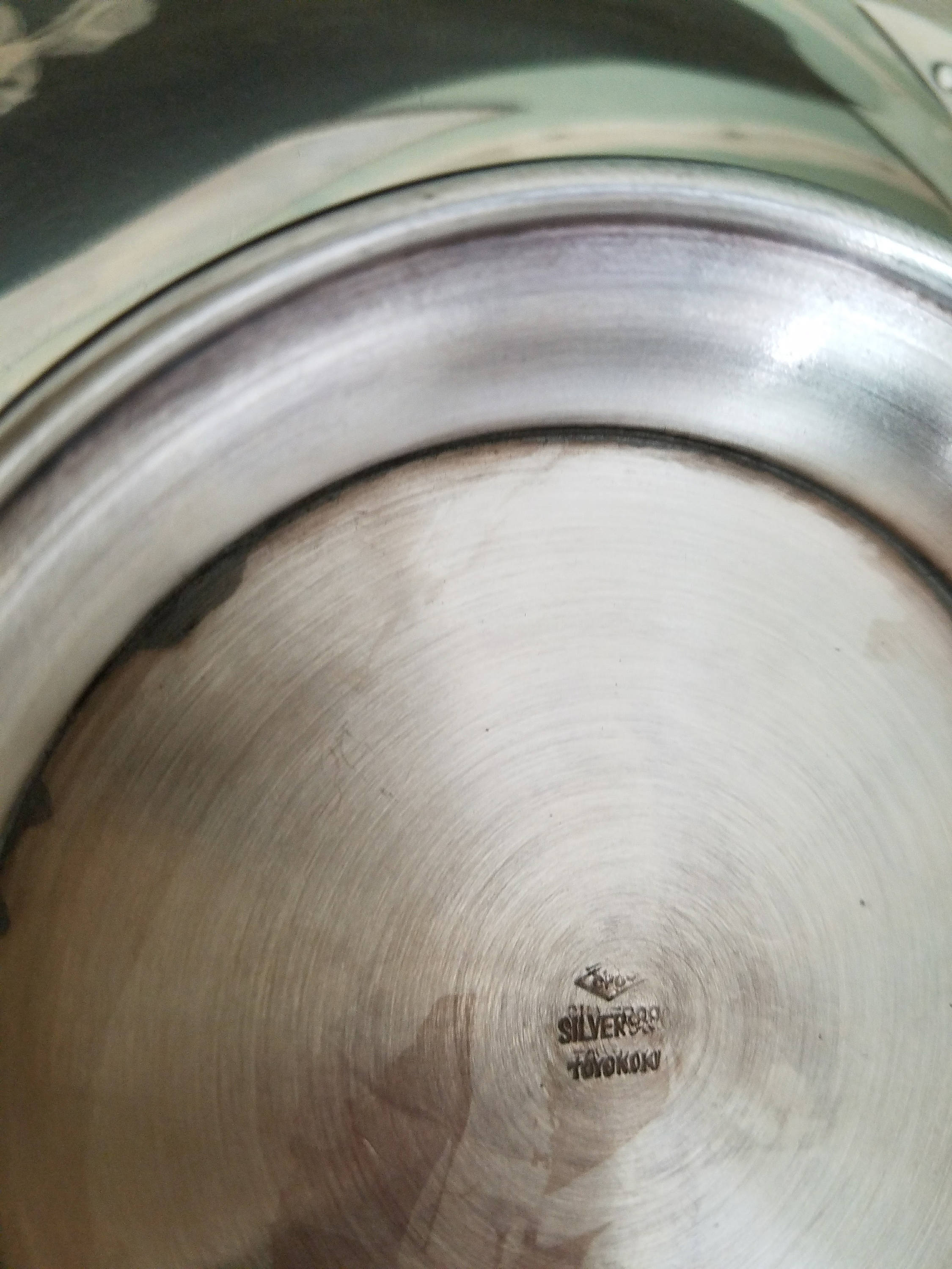 Toyokoki Japanese 990 Sterling, Solid Silver Vintage Serving