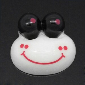 lot de 5 cabochons en résine "grenouille" blanc de 13X12mm