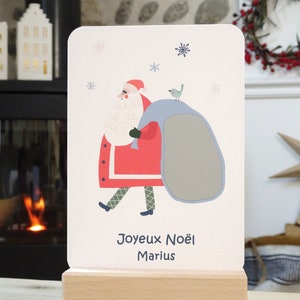 Carte à gratter personnalisable / Annonce grossesse / mariage / Cadeaux de noël / Bon pour / demande en pacs / demande en mariage / témoins
