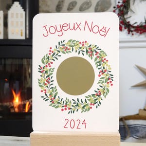 Carte à gratter personnalisable / Annonce grossesse / mariage / Cadeaux de noël / Bon pour / demande en pacs / demande en mariage / témoins